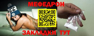МДПВ Кулебаки