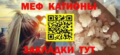 МДПВ Кулебаки