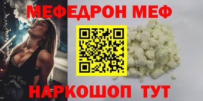 MDMA Premium VHQ Кумертау