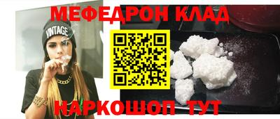 МДПВ Кулебаки