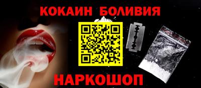 MDMA Premium VHQ Кумертау