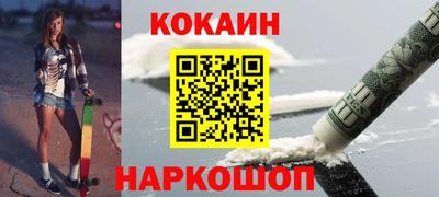 MDMA Premium VHQ Кумертау
