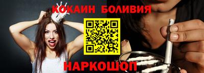 MDMA Premium VHQ Кумертау