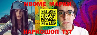 MDMA Premium VHQ Кумертау