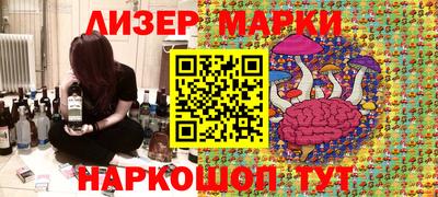 МДПВ Кулебаки