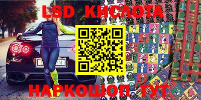 МДПВ Кулебаки