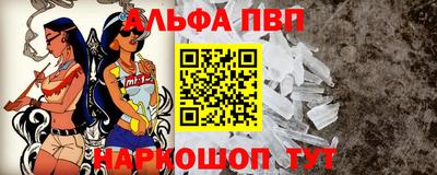 бутират Кунгур