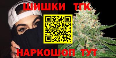 MDMA Premium VHQ Кумертау