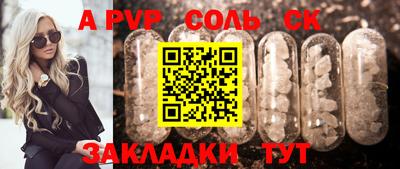 МДПВ Кулебаки