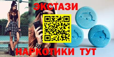MDMA Premium VHQ Кумертау