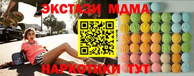 МДПВ Кулебаки