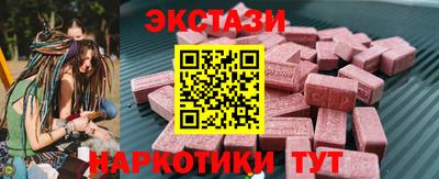 MDMA Premium VHQ Кумертау