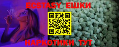 MDMA Premium VHQ Кумертау