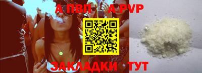 MDMA Premium VHQ Кумертау
