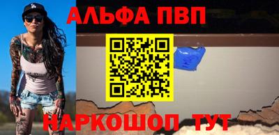 MDMA Premium VHQ Кумертау