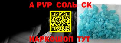 МДПВ Кулебаки