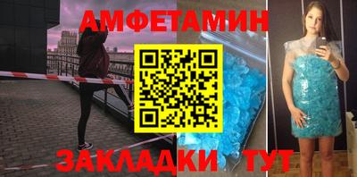 MDMA Premium VHQ Кумертау
