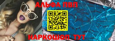 MDMA Premium VHQ Кумертау