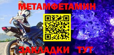 MDMA Premium VHQ Кумертау