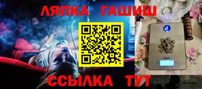 МДПВ Кулебаки