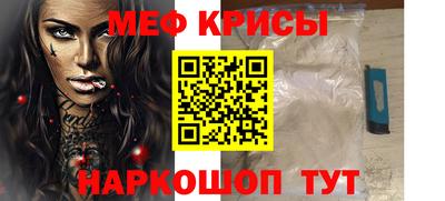 МДПВ Кулебаки